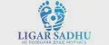 Ligar Sadhu