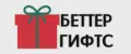 БЕТТЕР ГИФТС цветы и подарки