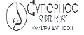 Супернос