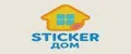 Sticker Дом