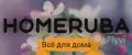 HomeRuba