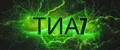 тиа7