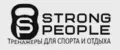 Strong People