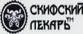 Скифский лекарь