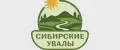 Сибирские Увалы