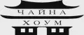ЧАЙНАХОУМ
