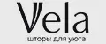 VELA