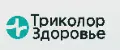 Триколор Здоровье