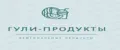 Гули-продукты