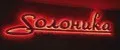 "Solonika"