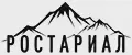 РОСТАРИАЛ