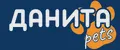 Данита pets