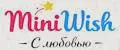 MIniWish