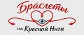 Браслеты на красной нити