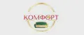 Комфорт 7 Я