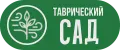 Таврический Сад