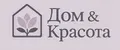 Дом и Красота