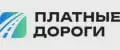 Платные Дороги