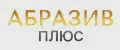 АбразивПлюс