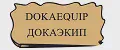 DOKAEQUIP