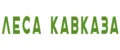 Леса Кавказа