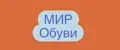 МИР-ОБУВИ