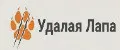 Удалая Лапа
