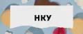 НКУ