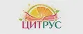 ЦИТРУС_МАНИЯ