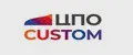 ЦПО CUSTOM