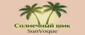Солнечный шик SunVogue