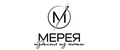 Мерея