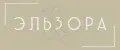 ЭЛЬЗОРА