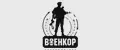 Кинокомпания Военкор