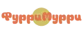 Фурри Мурри