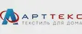 АРТТЕКС