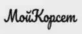 МойКорсет