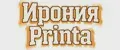 Ирония Printа