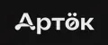Арток