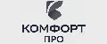 КОМФОРТ ПРО