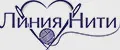 Линия Нити