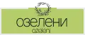 ОЗЕЛЕНИ