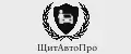 ЩитАвтоПро