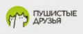 Мои пушистые друзья