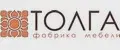Толга