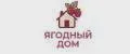 ЯГОДНЫЙ ДОМ
