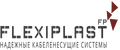 FlexiPlast