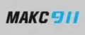 МАКС 911