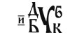 Дуб и Бук