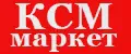 КСМ Мирра